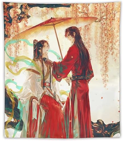 Amazon.co.jp: 天官賜福 掛け軸風 B2 半裁タペストリー 仙楽太子